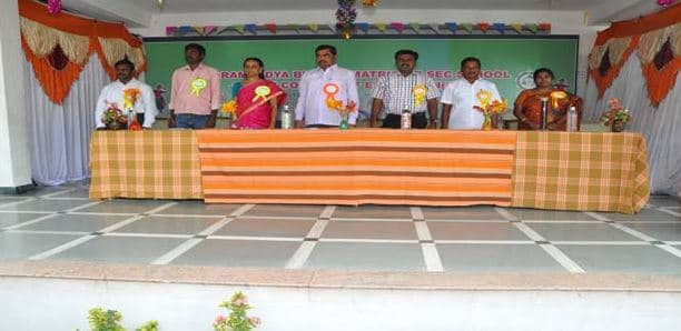 Jairam College of Education Karur Extra Curricurals photo 1