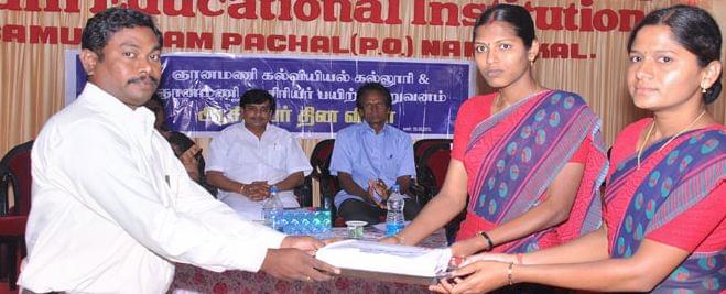 Gnanamani College of Education Namakkal Events photo 3