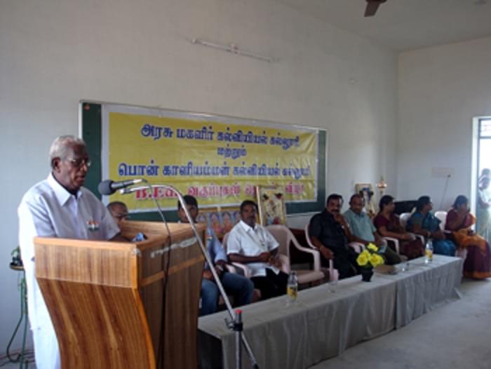 Arasu College of Education for Women Karur Events photo 2