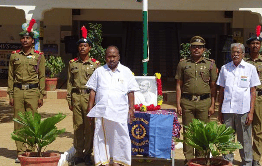 AVS College of Education Salem Events photo 4