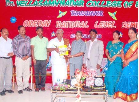 Dr. Vellasamy Nadar College of Education Thanjavur Event photo 3