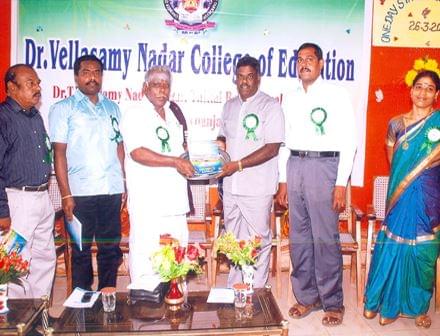 Dr. Vellasamy Nadar College of Education Thanjavur Event photo 4