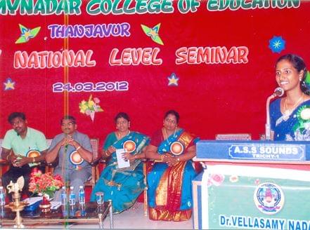 Dr. Vellasamy Nadar College of Education Thanjavur Event photo 7