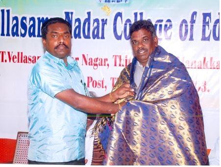 Dr. Vellasamy Nadar College of Education Thanjavur Event photo 10
