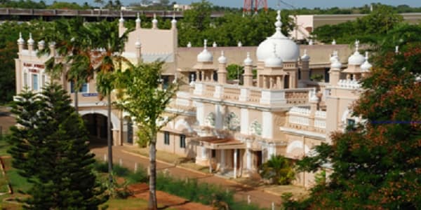 Jamal Mohamed College of Teacher Education Tiruchirappalli Academic Building photo 1