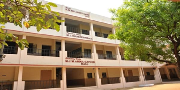 Jamal Mohamed College of Teacher Education Tiruchirappalli Academic Building photo 2