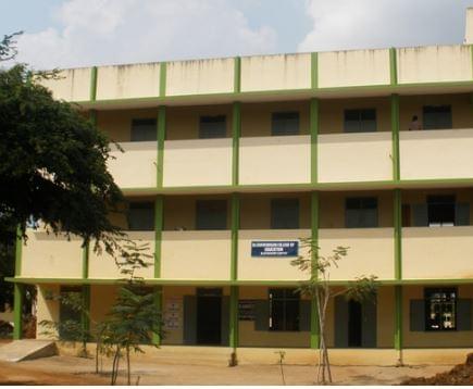 Dr. Zakir Husain College of Education Sivaganga Academic Building photo 2