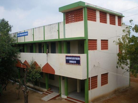 Dr. Zakir Husain College of Education Sivaganga Academic Building photo 1