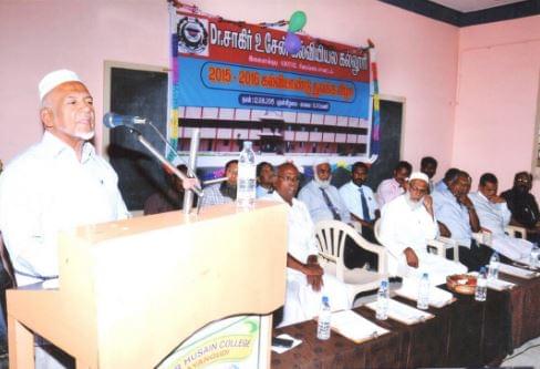 Dr. Zakir Husain College of Education Sivaganga Event photo 2