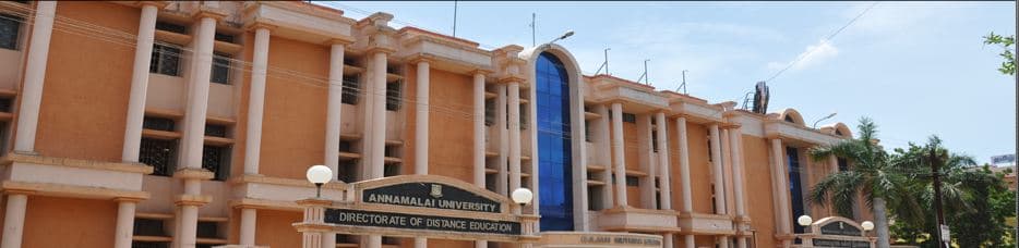 AUDDE Campus photo 4