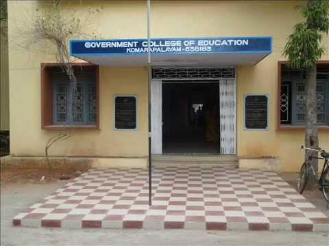 Government College of Education Namakkal Campus Building photo 1