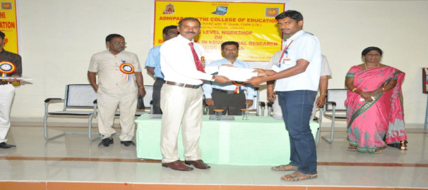 Adhiparasakthi College of Education Vellore ACE photo 1