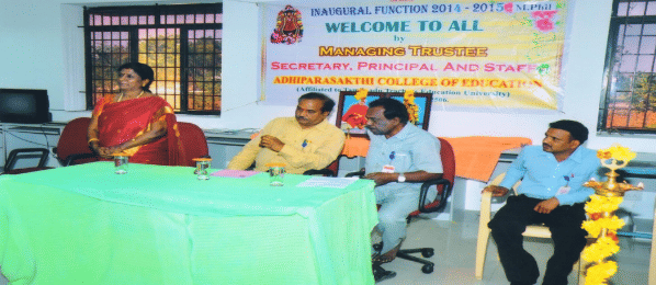 Adhiparasakthi College of Education Vellore ACE photo 4
