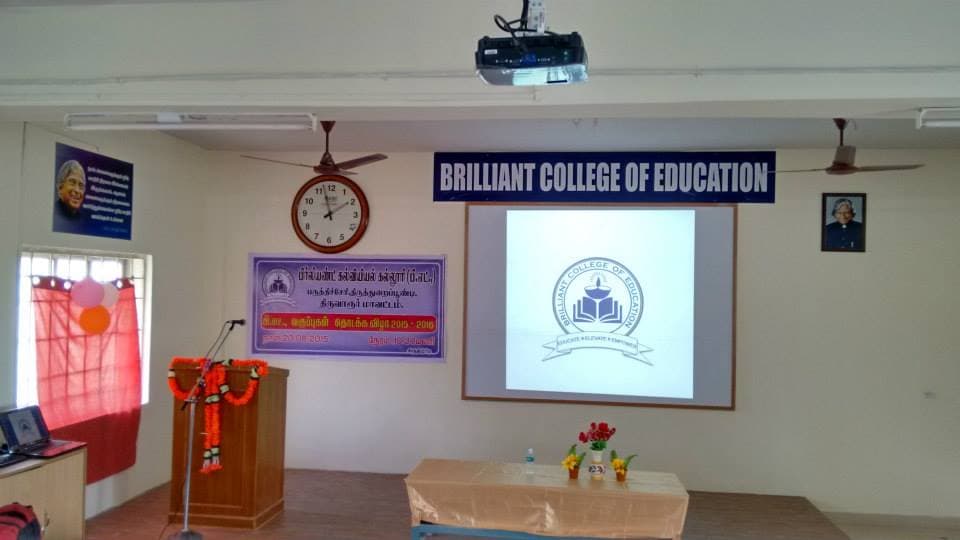 Brilliant College of Education Thiruvarur Facilities photo 1