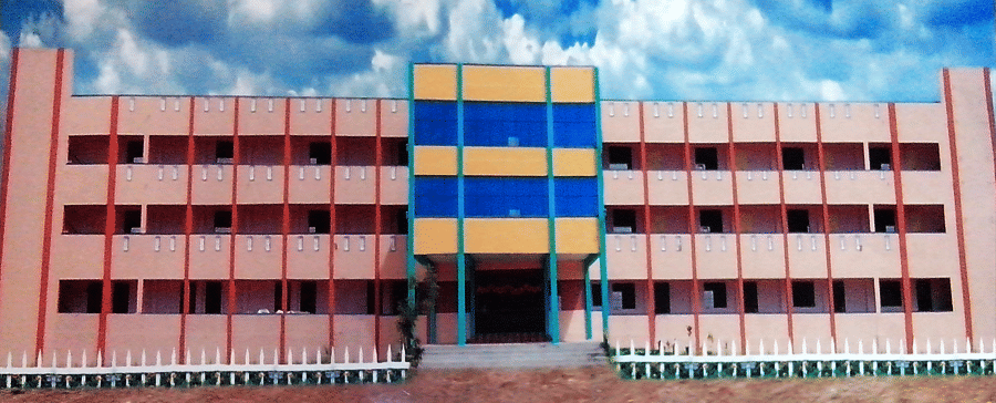 Jayam College of Education Tiruvannamalai Academic Building photo 1