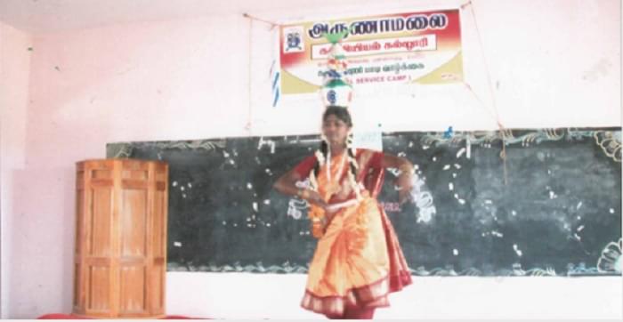 Arunamalai College of Education Thiruvarur Events and Academic Building photo 4