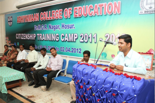 Adhiyamaan College of Education Hosur ACE photo 6