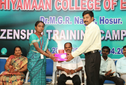 Adhiyamaan College of Education Hosur ACE photo 4