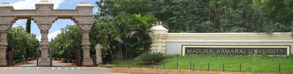 DDE MKU Academic Building photo 3