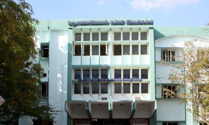 DDE MKU Academic Building photo 5