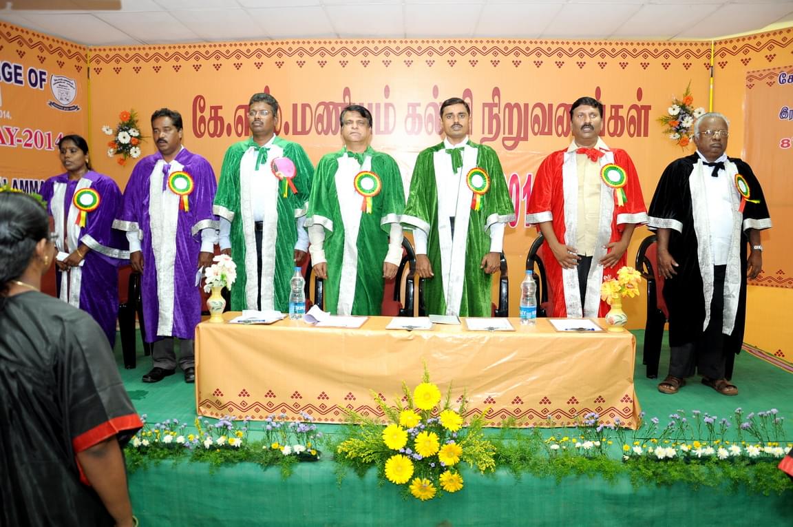 K.S.Maniam College of Education Namakkal Events photo 2