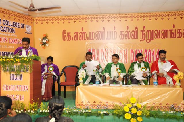 K.S.Maniam College of Education Namakkal Events photo 7