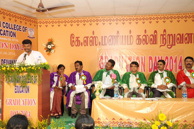 K.S.Maniam College of Education Namakkal Events photo 8