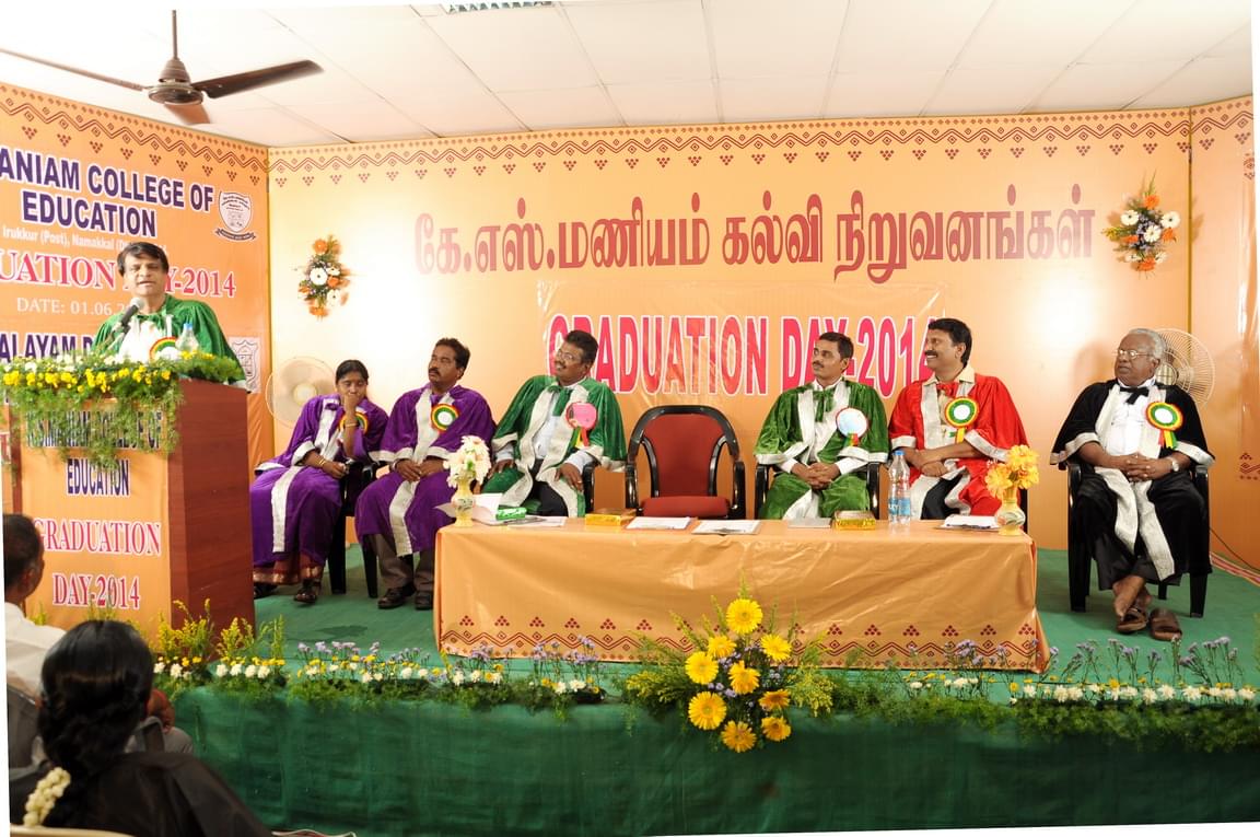 K.S.Maniam College of Education Namakkal Events photo 11