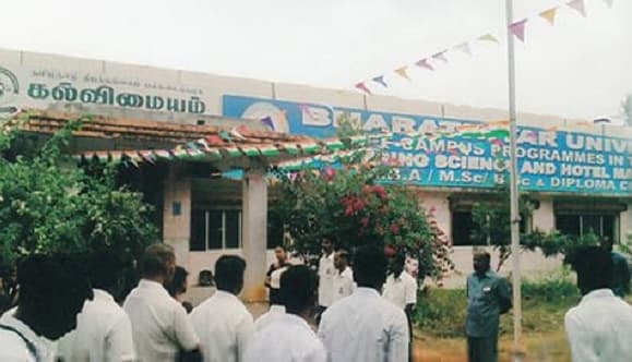 JMS College of Education Vellore Extra Curriculars photo 1