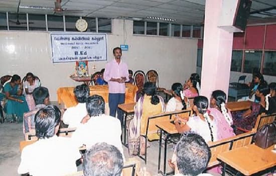 JMS College of Education Vellore Extra Curriculars photo 2