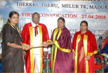 K.S.M. College of Education for Women Madurai Event photo 2
