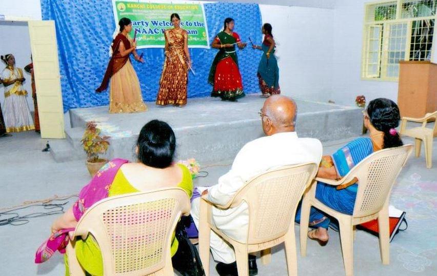Kanchi College of Education Kanchipuram Events photo 7