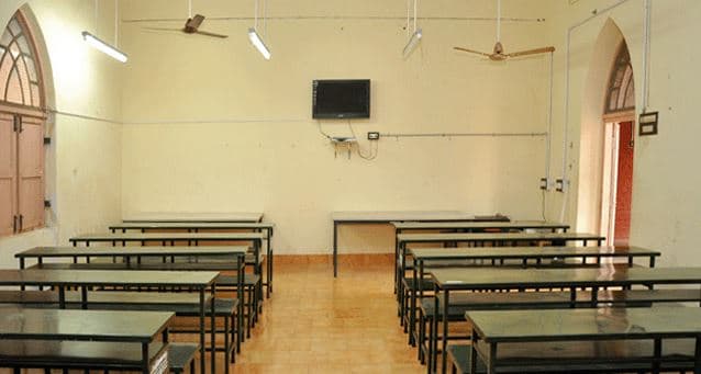 Government College of Education Pudukkottai Facility photo 5