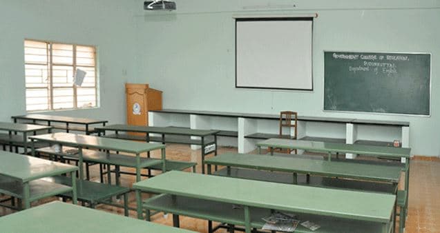 Government College of Education Pudukkottai Facility photo 6
