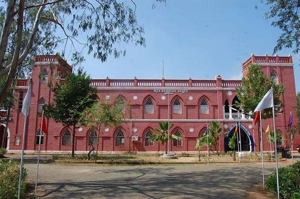 Government College of Education Pudukkottai Campus Building photo 3