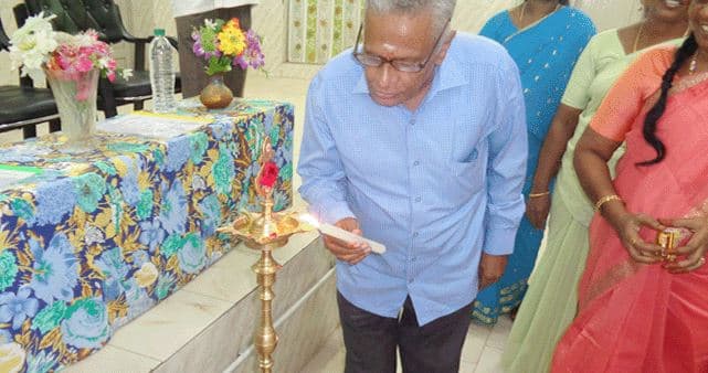 Government College of Education Pudukkottai Events photo 1