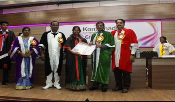 Kongunadu College of Education Tiruchirappalli Extra Curriculars photo 1