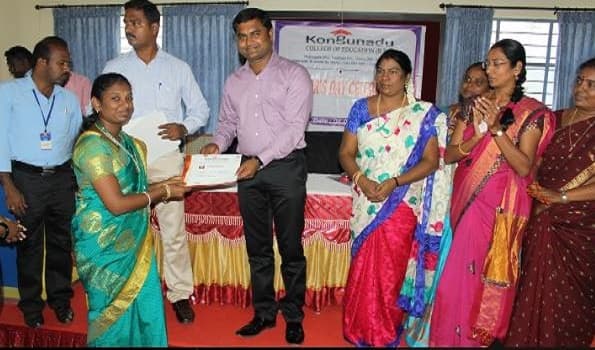 Kongunadu College of Education Tiruchirappalli Extra Curriculars photo 2