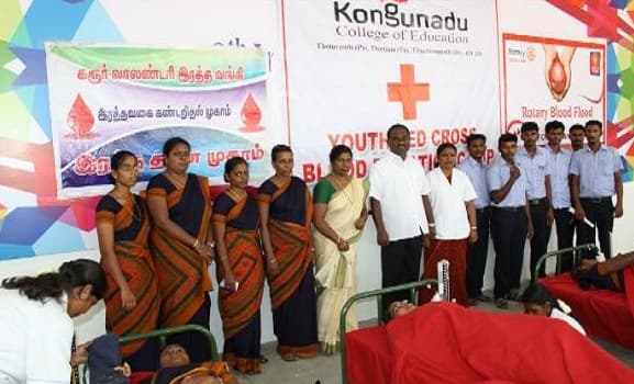 Kongunadu College of Education Tiruchirappalli Extra Curriculars photo 3