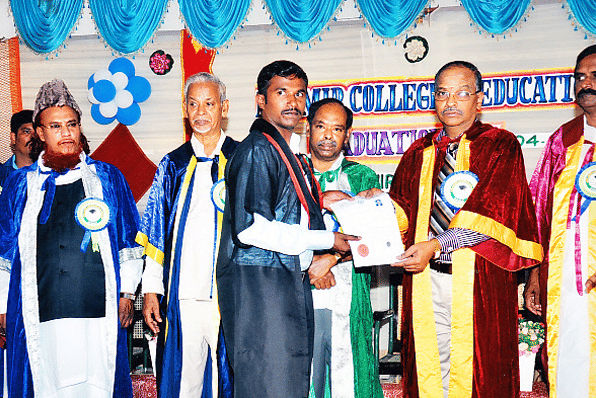 AlAmir College of Education Tirupattur AMCE photo 7