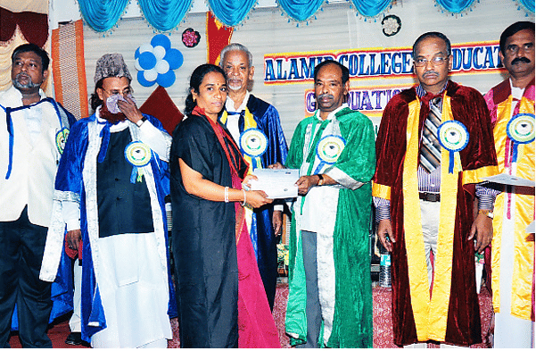 AlAmir College of Education Tirupattur AMCE photo 6