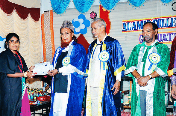 AlAmir College of Education Tirupattur AMCE photo 5