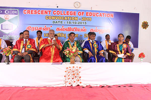 Crescent College of Education Tiruvannamalai Events photo 10