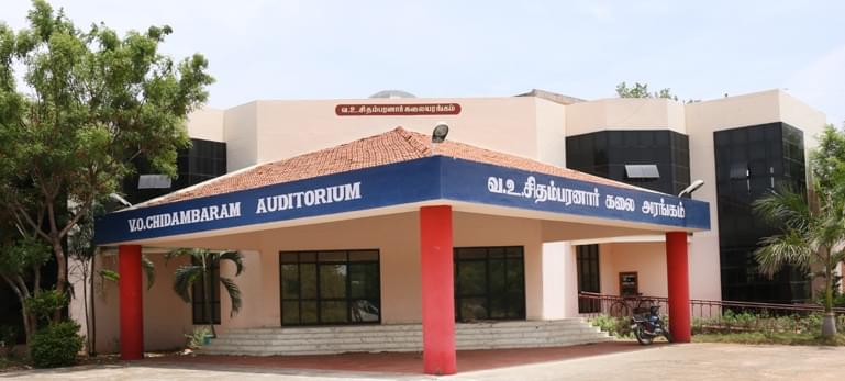 Manonmaniam Sundaranar University, Directorate of Distance and Continuing Education Tirunelveli Academic Building photo 7
