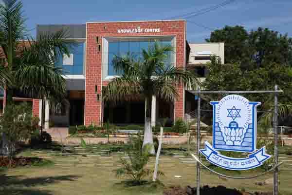 Rao Bahadur Y Mahabaleshwarappa Engineering College Bellary Academic Building photo 1