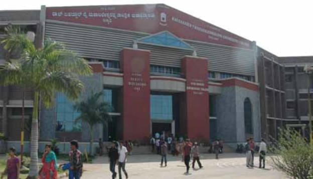 Rao Bahadur Y Mahabaleshwarappa Engineering College Bellary Academic Building photo 7