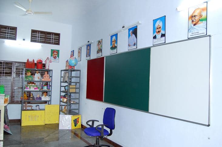Holy Trinity College of Education Kanyakumari Facility photo 6