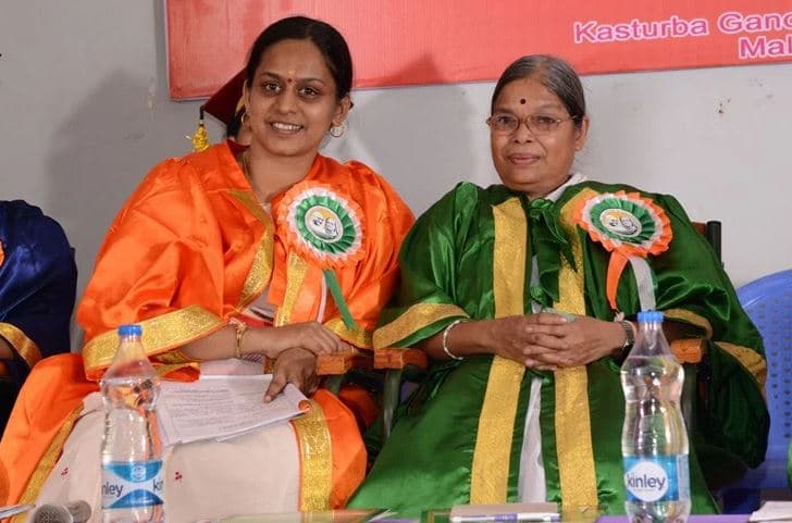 Kasturba Gandhi Jal College of Education for Women Villupuram Events photo 7