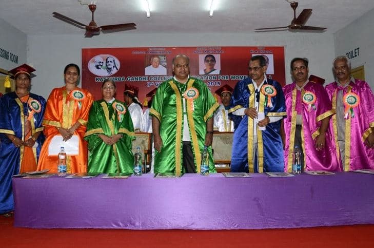 Kasturba Gandhi Jal College of Education for Women Villupuram Events photo 9