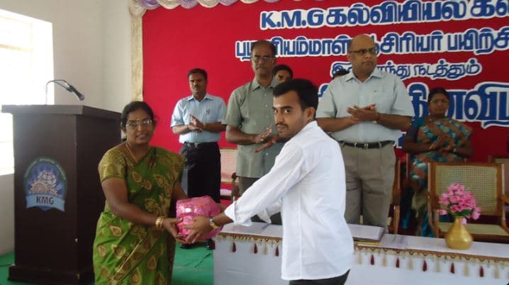 KMG College of Education Pollachi Events photo 6